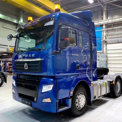 Тягач SITRAK C7H 6x4 480 АКПП+РЕТ+КОМ, ПНЕВМА, ADR, G(П), 1250